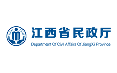 民政廳